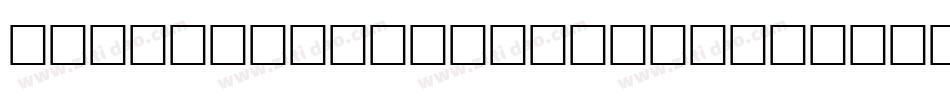 Drid Herder Italic字体转换